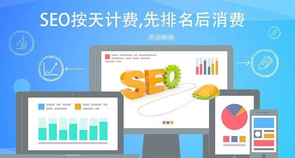 哪里有郑州网络推广服务_免费的商务服务公司-河南准备网络科技有限公司